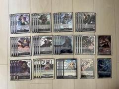 黒ティーチデッキ　構築済み