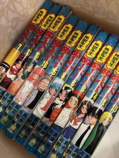 少年漫画 中古漫画 コミック まとめ売り ドラゴンボール ぬ～べ～ ジョジョ 他 少年漫画 中古漫画 コミック まとめ売り ドラゴンボール ぬ～べ