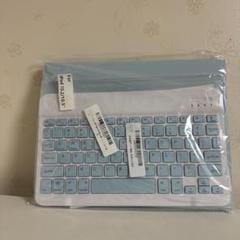 iPad 10.2/10.5インチ用ワイヤレスキーボードケース