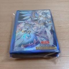 遊戯王　ドミナスインパルス　スリーブ　新品未開封 スリーブ 遊戯王 ドミナスインパルス 霊王の波動 - メルカリ