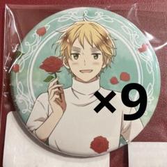 ヘタリア WEBくじ　Flower Shower イギリス　缶バッジ　9個 ヘタリア WEBくじ Flower Shower イギリス 缶バッジ 9個 - メルカリ