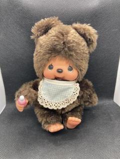 モンチッチ　ベジタブル　モンモンファーム くま kuma ぬいぐるみ セキグチ Mon Mon Farm vegetables Monchhichi（モンモンファーム