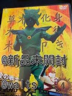 愛の戦士レインボーマンVOL.4 [DVD] - メルカリ