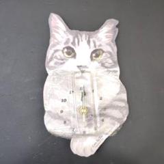 アフタヌーンティー CatsNapTime 猫の壁掛時計2 未使用 MH101