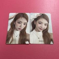 Itzy リア　トレカ　gold 特典 itzy GOLD countingstars 中華 予約特典 リア トレカ