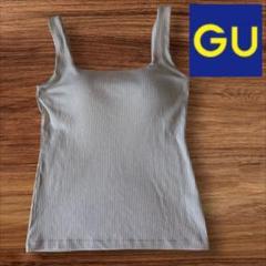 GU☆ジーユー リブタンクトップ　 ブラフィール スクエアネック ナチュラル S