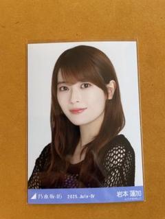 乃木坂46 岩本蓮加 １０点 まとめ売り 乃木坂46 岩本蓮加 10点 まとめ売り アイドル