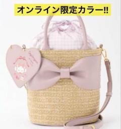 青木美沙子 しまむら カゴバック リボンバッグ こぎみゅん しま