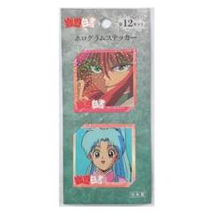 幽☆遊☆白書 ホロ加工ステッカー 幽☆遊☆白書 ミニキャラホログラムステッカーパンクゴシックVer.
