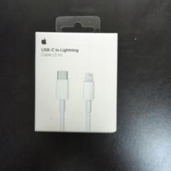 【新品未開封】純正 Apple 96w USB-C電源アダプタ MX0J2AMA Apple 純正 ACアダプター MX0J2AM/A A2166 96W USB-C Power