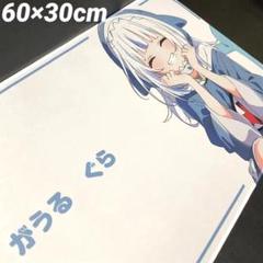 がうる・ぐらプレイマット - sidereal - BOOTH