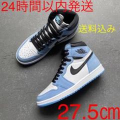 JORDAN 1 HIGH OG UNIVERSITY BLUE 27.5㎝