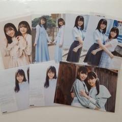 STU48 生写真　７枚セットのサムネイル