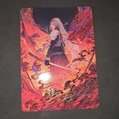 マジックザギャザリング ファイナルファンタジー 燃え上がるニブルヘイム サイン