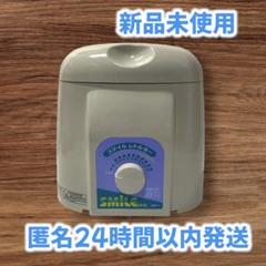 北箱　スマイルレトルター＆たい焼き器＆グリルパン＆寿司キット＆温泉たまご器 北箱スマイルレトルター＆たい焼き器＆グリルパン＆寿司キット