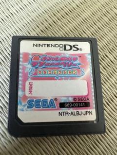 オシャレ魔女 ラブandベリー　ニンテンドーDSカセット