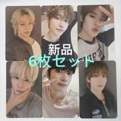 RIIZE アントン  kms ヨントン 3枚セット RIIZE アントン kms ヨントン 3枚セット