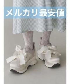 メリージェニー　リボンスニーカー 厚底　Mサイズ