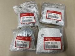 4Lモンキー純正ウィンカー新品未使用品4個セット(1台分)