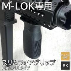 アルタモント社　ワルサーP38　木製グリップ アルタモント ワルサー P38用 木製グリップ コマーシャルタイプ