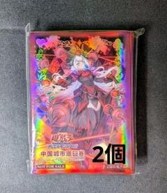 AZF M∀LICE<Q>RED RUNSUM プレイマット 未開封 遊戯王 M∀LICE＜Q＞RED RANSOM プレイマット 韓国 数量限定