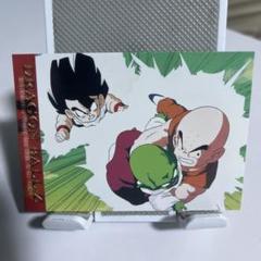 ドラゴンボールカードのサムネイル