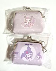 PUがまぐち クロミ 2点セット