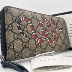 極美品 希少 GUCCI コインケース PVC GG ラウンドファスナー パール 極美品 希少 GUCCI コインケース PVC GG ラウンドファスナー パール