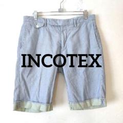 INCOTEX インコテックス ストライプショートパンツ