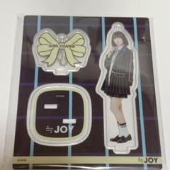 ≒JOY 小澤愛実 アクリルスタンド まとめ売り