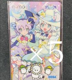 maimai aimeカード 5枚 5枚 (即日発送) maimai Aime カード 5枚セット(即日発送) - メルカリ