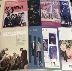 2025年最新】da-ice 会報誌の人気アイテム - メルカリ