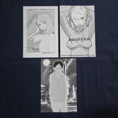 3　魔法少女オブジエンド　特典　イラストカード　ポストカード　とらのあな
