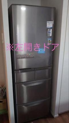 HITACHI 日立 大型冷蔵庫 401L 5ドア R-S40J d3958 2025年最新】hitachi 冷蔵庫 401lの人気アイテム - メルカリ