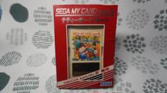 SEGA マーク3用 テディーボーイ・ブルース　箱説あり