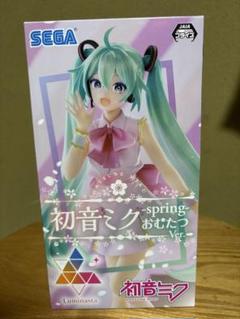 初音ミク （京都ver.）缶バッジA Illustration おむたつ 新品 楽天市場】初音ミク 缶バッジ 56mm【初音ミク】缶バッジ Dr