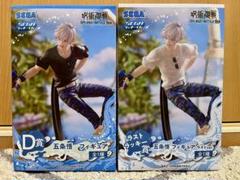 SEGAラッキーくじD E F賞　五条悟セット 呪術廻戦セガ ラッキーくじ SPLASH×BATTLE Re ラストワン 五条悟