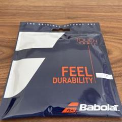Babolat Touch Tonic ＜135
