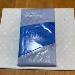 susan bijl エコバッグ【限定値下げ】