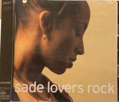 2025年最新】sade lovers rockの人気アイテム - メルカリ