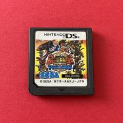 DS 古代王者　恐竜キング　7つのかけら