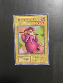 遊戯王 初期 ブースター版 のみ 大量 まとめ売り 400枚 当時品 YB04 2025年最新】初期、2期カード、ブースターの人気アイテム - メルカリ