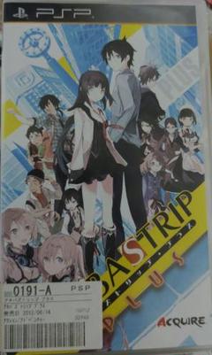 AKIBA’S TRIP PLUS