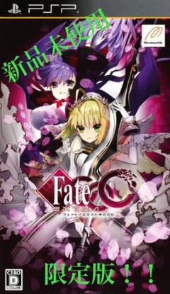 2025年最新】フェイト/エクストラ CCC 限定の人気アイテム