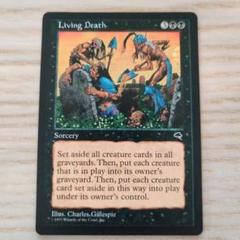 FOIL)生ける屍/Living Death《英語》【Judge Promos】