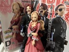 僕のヒーローアカデミア　一番くじ　ユアネクスト　C賞　D賞　ジュリオ　アンナ 映画ヒロアカ ユアネクスト 一番くじ ジュリオらのフィギュア