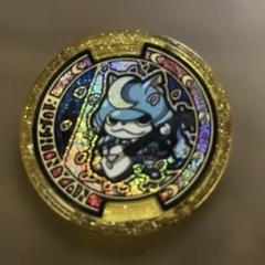 【楽天最安値に挑戦】 m79490365619_1.jpg?1748879876 その他