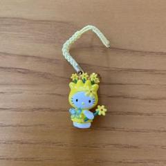 房総キティ根付け