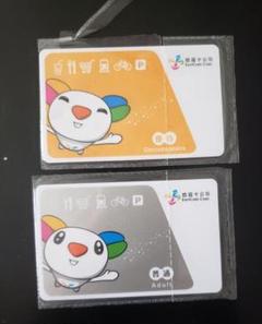2025年最新】台湾悠遊カードの人気アイテム - メルカリ