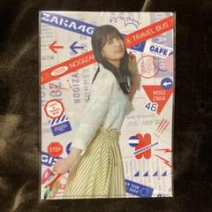 乃木フェス　五百木茉央　バレンタイン　ブック　直筆サイン入り　乃木坂46 非売品 2025年最新】五百木茉央の人気アイテム - メルカリ